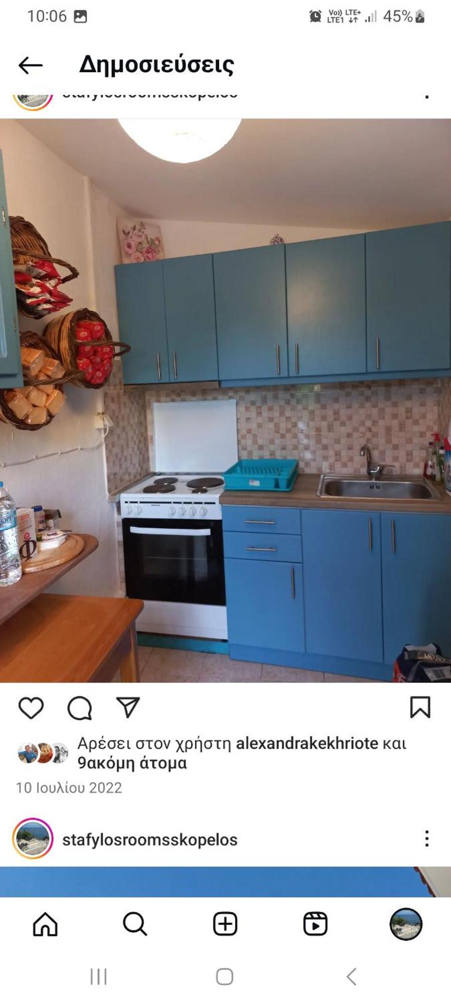 Stafylos Rooms Dış mekan fotoğraf